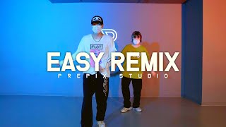 DaniLeigh - Easy (Remix) | LOUIS choreography