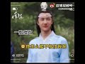 《陳情令》片場花絮，看看肖戰一博現場在聊什麼🤔 ​​​（這裡還是同情聶導，防曬沒有，陽傘沒有，現在連防蚊液也沒有……你們善良一點）