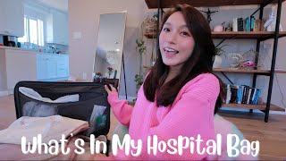 What’s In My Hospital Bag| 新手媽媽美國生產待產包準備