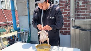 베이징덕 만들기 peking duck | 상남자