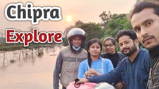 👍Chipra Forest Bike Riding 👍