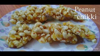 పల్లి పట్టి|| పప్పు చెక్క||How to make pappu chekka by Tejus kitchen|| senagala achu