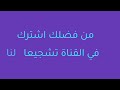 مكونات الشدة المصرية تعرف عليها ..شاهد^^