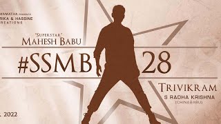#SSMB28​ Announcement | The Classic Combination is Back | Mahesh Babu | Trivikram | NSE