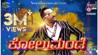 Kolumande Kannada Rap Song | Full 2K Video Song Kolumande.........