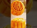 추석 월병 선물박스 중추 중국 명절 과자추천 노른자 모찌 유심 정통 중식 디저트 비비짠 mooncake 쿠팡 쿠팡추천 추석선물