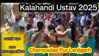 Kalahandi ustav ghumra 2025// Panchayat level Champadaepur Lanjigarh Block//କଳାହାଣ୍ଡି ଉତ୍ସବ ୨୦୨୫