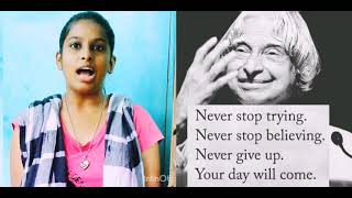 இதோ இந்த 10 ஆம் வகுப்பு மாணவியின் ஒலிக்குரலை நீங்களே கேளுங்கள்...😲👏👏🤩