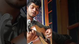 Kaadhal En Kaviye | Sid Sriram | Short Guitar Cover
