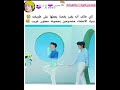 تاي حالف يغير رقصة يعملها بطريقته غريبة 😭🤏 kajintae keejw shorts