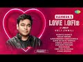 rahman s love songs tamil vol.01 aelo nadhiye nadhiye pachai nirame kandukonden kandukonden