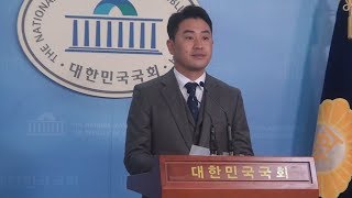 [세계타임즈TV]정의당 최석 대변인, ‘자유한국당 홍준표 전 대표의 현실 정치 복귀로 위협받는 개그계’