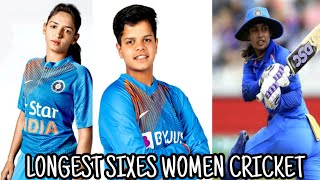 Longest Six Women Cricket History | TSS