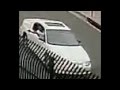 Vehicle of Interest in ADW-Gun, 2700 b/o Stanton Rd, SE, on August 6, 2015