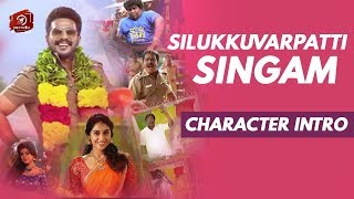 Silukkuvarupatti Singam Movie Intro Poster Review | Vishnuu Vishal | Oviya | Regina