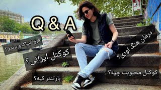 جواب سوال‌های شما🤓 بهترین کوکتل با عرق؟ شکوفه زدیم چی کار کنیم؟ 😅