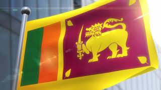 National Anthem of Sri Lanka | Official [Sinhala / සිංහල]