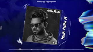 Munde Pindan De (Official Audio) Arjan Dhillon | The Kidd | Brown Studios