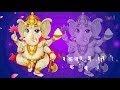 श्री गणपति भजन गाइये गणपति जग वंदन gaiye ganpati jag vandan ganesh bhajan bhaktidhara