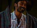 Ahhh Iconic VIP Movie Scene❤️ #vip #dhanush #amalapaul #comedy #sunnxt #shorts | Sun NXT Shorts