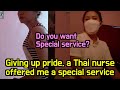 40 year old Thai nurse single mom gave up her pride and offered me a special service