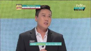 tvN 스타 특강쇼 E52 130517 이상민, 김경란 HDTV H264 720p eT