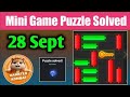 Hamster mini game today | Hamster mini game 28 September | Hamster mini game key