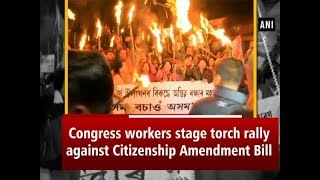 Congress workers stage torch rally against Citizenship Amendment Bill