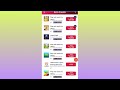 real online earning app in pakistan 2024 paise kamane wala app watch ads and earn money