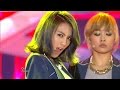【TVPP】KARA - Pandora, 카라 - 판도라 @ Goodbye Stage, Show Music Core Live