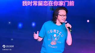 原唱谢军广州演唱会演唱经典情歌《做你的爱人》，怀旧经典太好听