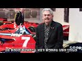 f1 그 자체인 맥라렌의 거의 모든것