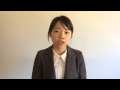 AMY XU- RESUME VIDEO