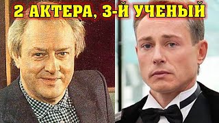 Непризнанные сыновья гениального актёра Владислава Стржельчика.