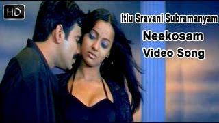 Itlu Sravani Subramanyam Movie | Neekosam Video Song | Ravi Teja, Tanu Roy & Samrin