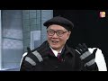 《亞視百人》第51集 梁天 atv 100 celebrities ep51 atv