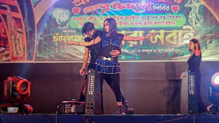 Holi Khelbo Tor Songe | Lutur Putur Ge | Dance Cover | Papu Music