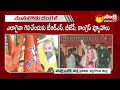 70 trs mlas coming to munugode bypoll jagadeeshreddy bjp vs trs sakshi tv