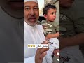 بيسافرون بالسوبر والعصقول بيأخذ الفرن 🤣💔 سنابات حسين البقشي علي الشهابي بوحسين الحساوي