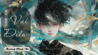 [Vietsub] Vai diễn🎶Trương Đông Ni | 角儿🎵张东尼