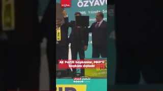 AK Partili başkanlar MHP'li başkanı dışladı, elini tutmadı! #shorts #shortsfeed