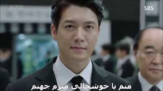 Jo Hyun jae as Han Do jun in Yong pal MV - 용팔이 OST