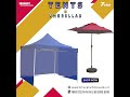 Find the Tents and Umbrellas Store in Delhi | Premium Quality Products, Safe Shipping