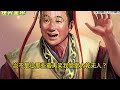 《無敵六皇子》youtube優化 1 643 雲铮穿越成大乾王朝六皇子，不奪嫡，不宮鬥，只想安心搞軍權當老六！軍權在手，天下我有！ 文帝：老六，妳那幾哥哥越來不像話了，借父皇十萬兵馬收拾他們