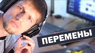 TANKO: Мощные перемены для моих ушей