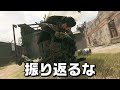 【論破】敵のお尻にドリルチャージをぶちこんで黙らせてみた【mw2】