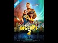 Big Foot 2 HD Trailer - Short Film Trailer 2021 (Part 2)