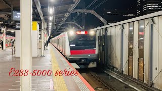 [2024年ダイヤ改正で廃止]E233系5000番台 F54編成 通勤快速成東・勝浦行き 海浜幕張駅通過