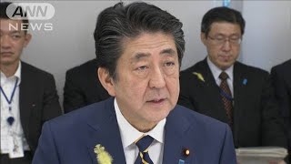 政府　大雨で関係閣僚会議　要請待たず自衛隊派遣も(19/07/03)