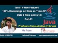 Multithreading in java part-3 | Prsoftwares